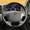 toyota hiace-van 2015 -TOYOTA--Hiace Van CBF-TRH200V--TRH200-0228982---TOYOTA--Hiace Van CBF-TRH200V--TRH200-0228982- image 13