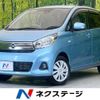 nissan dayz 2018 -NISSAN--DAYZ DBA-B21W--B21W-0610732---NISSAN--DAYZ DBA-B21W--B21W-0610732- image 1