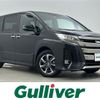 toyota noah 2019 -TOYOTA--Noah DBA-ZRR80W--ZRR80-0548051---TOYOTA--Noah DBA-ZRR80W--ZRR80-0548051- image 1