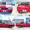 nissan skyline-coupe 1993 CFJ1764097 image 9