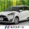 toyota sienta 2016 -TOYOTA--Sienta DAA-NHP170G--NHP170-7071304---TOYOTA--Sienta DAA-NHP170G--NHP170-7071304- image 1