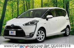 toyota sienta 2016 -TOYOTA--Sienta DAA-NHP170G--NHP170-7071304---TOYOTA--Sienta DAA-NHP170G--NHP170-7071304-