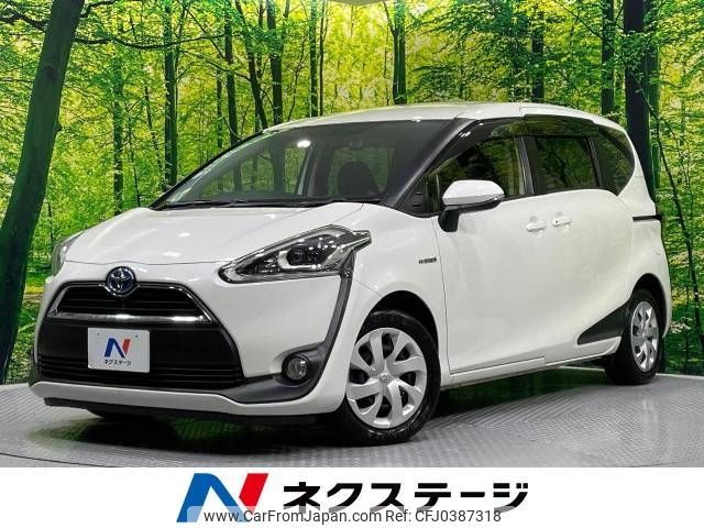 toyota sienta 2016 -TOYOTA--Sienta DAA-NHP170G--NHP170-7071304---TOYOTA--Sienta DAA-NHP170G--NHP170-7071304- image 1