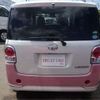 daihatsu move-canbus 2020 CFJ1049591 image 27