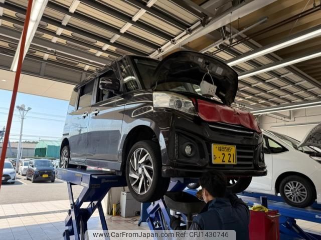 suzuki spacia 2015 -SUZUKI--Spacia DAA-MK42S--MK42S-590469---SUZUKI--Spacia DAA-MK42S--MK42S-590469- image 1