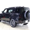 rover defender 2024 -ROVER--Defender 3CA-LE72WAB--SALEA7AW8R2349***---ROVER--Defender 3CA-LE72WAB--SALEA7AW8R2349***- image 2