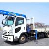 isuzu forward 2013 CFJ1606095 image 1