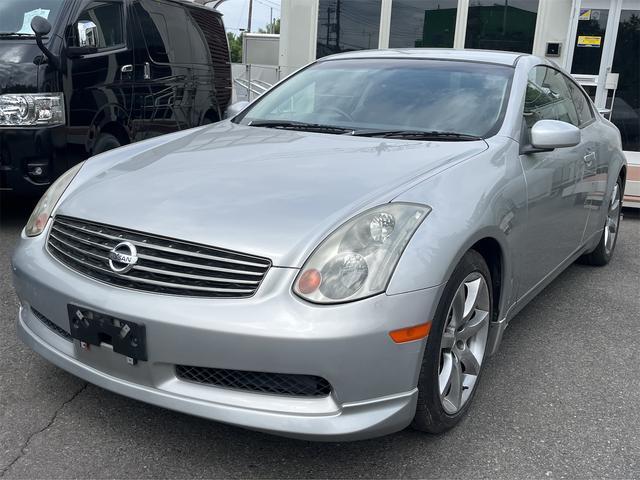 2003 Nissan For Sale | CAR FROM JAPAN