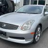 nissan skyline 2003 quick_quick_UA-CPV35_CPV35-504038 image 1