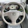 toyota pixis-space 2014 -TOYOTA 【八王子 580ﾈ6133】--Pixis Space DBA-L575A--L575A-0039736---TOYOTA 【八王子 580ﾈ6133】--Pixis Space DBA-L575A--L575A-0039736- image 4