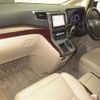 toyota alphard 2010 -TOYOTA--Alphard GGH25W-8016526---TOYOTA--Alphard GGH25W-8016526- image 5