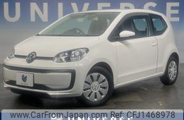 volkswagen up 2019 -VOLKSWAGEN--VW up DBA-AACHY--WVWZZZAAZKD150733---VOLKSWAGEN--VW up DBA-AACHY--WVWZZZAAZKD150733-