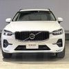 volvo xc60 2023 CFJ1704987 image 19