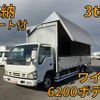 isuzu elf-truck 2005 quick_quick_PA-NPR81N_NPR81-7007156 image 1