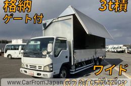 isuzu elf-truck 2005 quick_quick_PA-NPR81N_NPR81-7007156