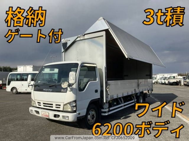 isuzu elf-truck 2005 quick_quick_PA-NPR81N_NPR81-7007156 image 1