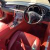toyota soarer 2003 CFJ9364962 image 34