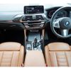 bmw x4 2020 CFJ1895063 image 16