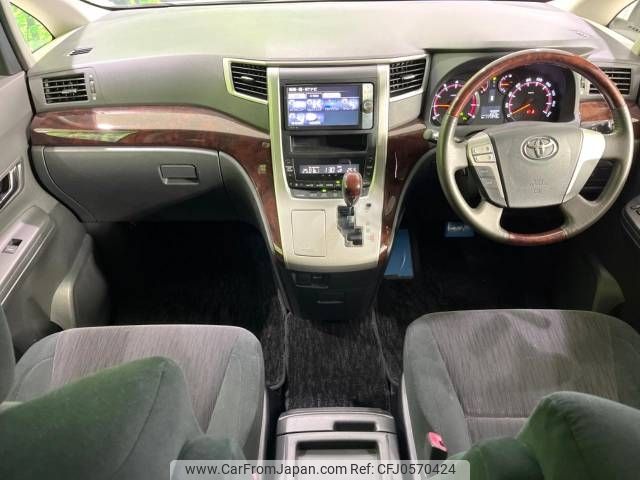 toyota vellfire 2012 -TOYOTA--Vellfire DBA-ANH20W--ANH20-8203523---TOYOTA--Vellfire DBA-ANH20W--ANH20-8203523- image 2