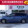 subaru levorg 2014 -SUBARU--Levorg DBA-VM4--VM4-009980---SUBARU--Levorg DBA-VM4--VM4-009980- image 18