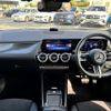 mercedes-benz gla-class 2024 CFJ1276885 image 11