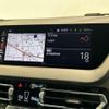 bmw 2-series 2020 CFJ1828257 image 21