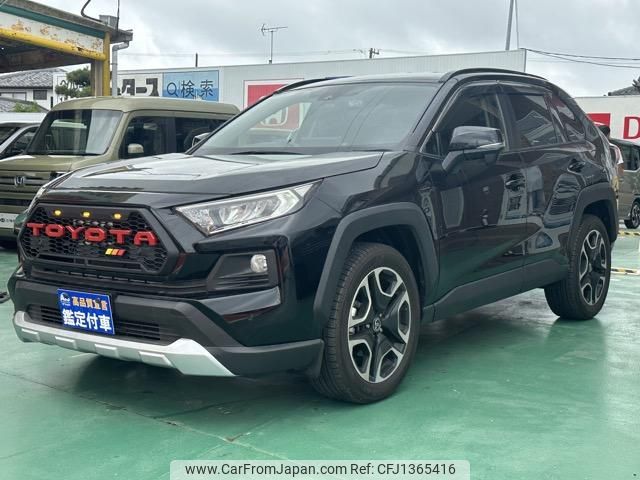 toyota rav4 2020 GOO_JP_700060017330250702013 image 2