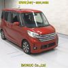 nissan dayz-roox 2016 -NISSAN--DAYZ Roox B21A-0232951---NISSAN--DAYZ Roox B21A-0232951- image 1