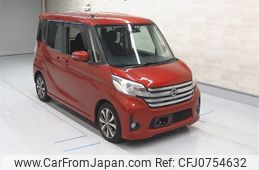 nissan dayz-roox 2016 -NISSAN--DAYZ Roox B21A-0232951---NISSAN--DAYZ Roox B21A-0232951-