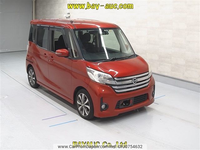 nissan dayz-roox 2016 -NISSAN--DAYZ Roox B21A-0232951---NISSAN--DAYZ Roox B21A-0232951- image 1