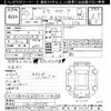 nissan silvia 1998 CFJ1060580 image 3