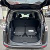 toyota sienta 2015 -TOYOTA--Sienta DBA-NSP170G--NSP170-7001987---TOYOTA--Sienta DBA-NSP170G--NSP170-7001987- image 15