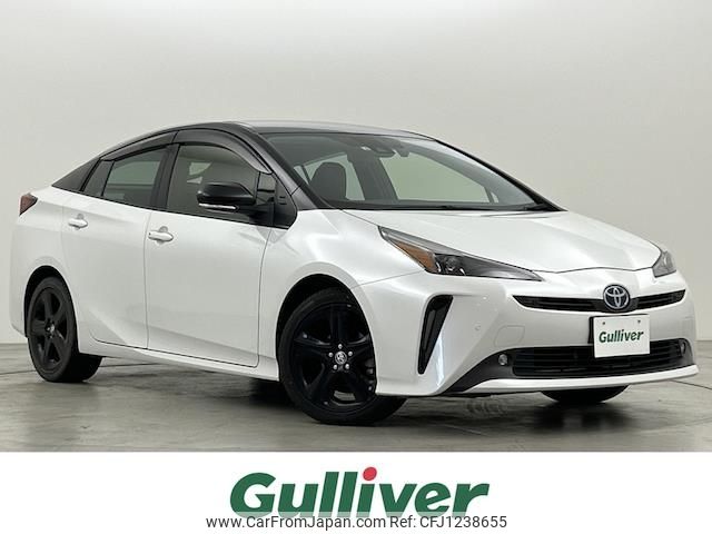 toyota prius 2022 -TOYOTA--Prius 6AA-ZVW51--ZVW51-6241553---TOYOTA--Prius 6AA-ZVW51--ZVW51-6241553- image 1
