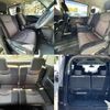 nissan serena 2014 504928-924450 image 7