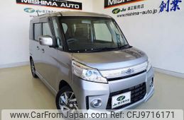 suzuki spacia 2013 -SUZUKI--Spacia MK32S--833459---SUZUKI--Spacia MK32S--833459-