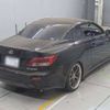 lexus is 2009 CFJ1592978 image 2