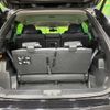 mitsubishi outlander-phev 2022 quick_quick_GN0W_GN0W-0111270 image 12