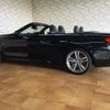 bmw 4-series 2015 CFJ1513824 image 9