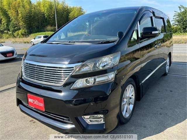 toyota vellfire 2010 -TOYOTA--Vellfire DBA-ANH20W--ANH20-8125403---TOYOTA--Vellfire DBA-ANH20W--ANH20-8125403- image 1