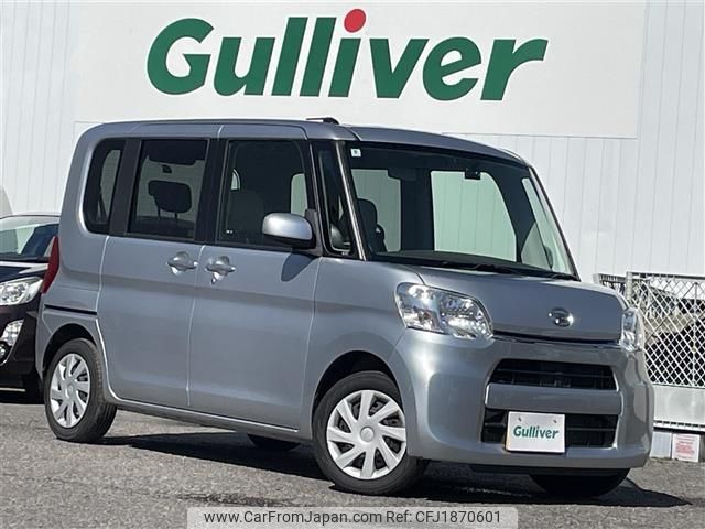 daihatsu tanto 2015 CFJ1870601 image 1