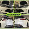 toyota harrier 2017 -TOYOTA--Harrier DBA-ASU60W--ASU60-0003072---TOYOTA--Harrier DBA-ASU60W--ASU60-0003072- image 6