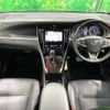 toyota harrier 2015 -TOYOTA--Harrier DBA-ZSU60W--ZSU60-0068553---TOYOTA--Harrier DBA-ZSU60W--ZSU60-0068553- image 3