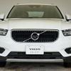 volvo xc40 2020 -VOLVO--Volvo XC40 DBA-XB420XC--YV1XZACMDL2276097---VOLVO--Volvo XC40 DBA-XB420XC--YV1XZACMDL2276097- image 17