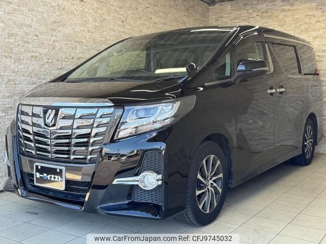 toyota alphard 2015 quick_quick_AGH30W_AGH30W-0017952 image 1