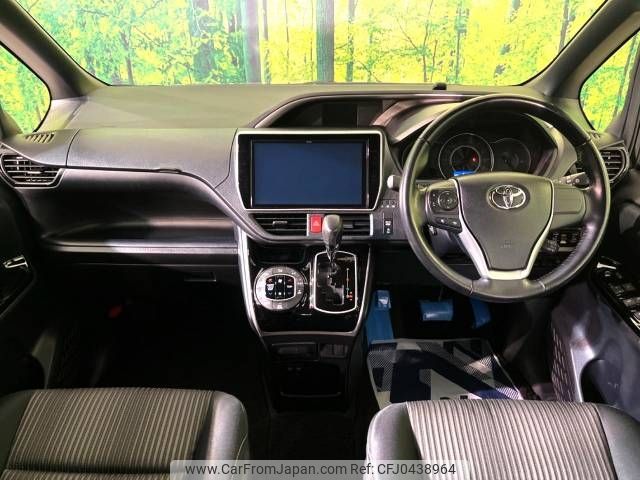 toyota voxy 2018 -TOYOTA--Voxy DBA-ZRR80W--ZRR80-0474482---TOYOTA--Voxy DBA-ZRR80W--ZRR80-0474482- image 2