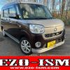 daihatsu move-canbus 2017 quick_quick_DBA-LA810S_LA810S-0011160 image 1