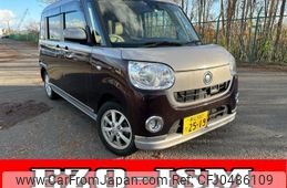 daihatsu move-canbus 2017 quick_quick_DBA-LA810S_LA810S-0011160