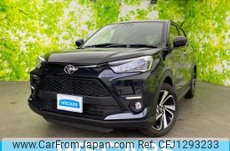 toyota raize 2024 quick_quick_5BA-A201A_A201A-0086413
