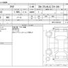 toyota aqua 2018 -TOYOTA--AQUA DAA-NHP10--NHP10-6649145---TOYOTA--AQUA DAA-NHP10--NHP10-6649145- image 3