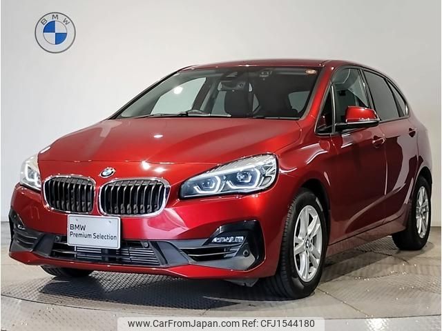 bmw 2-series 2018 CFJ1544180 image 1